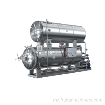 အိတ်ဆောင် autoclave ဖိအားနိမ့်သောစျေးနှုန်းနှင့်အတူရေနွေးငွေ့ပိုးသွေး